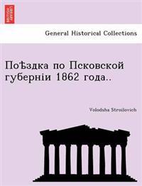 1862 ..