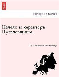 Kirjan kansi ".."