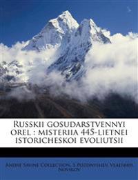 Russkii gosudarstvennyi orel