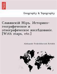 . - . [With Maps, Etc.]