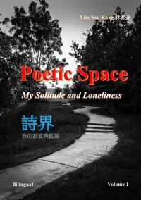 Poetic Space