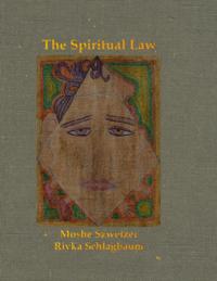 Spiritual Law