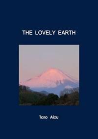 The Lovely Earth