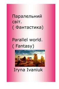 Parallel world