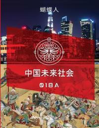 ?????? 018a