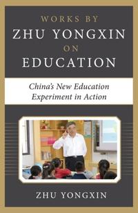 China’s New Education Experiment in Action