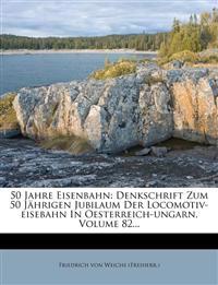 50 Jahre Eisenbahn.