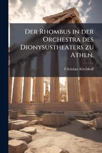Der Rhombus in der Orchestra des Dionysustheaters zu Athen.