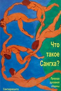 ??? ????? ??????? - ??????? ???????? ??????