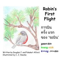 Robin's First Flight - Thai Version