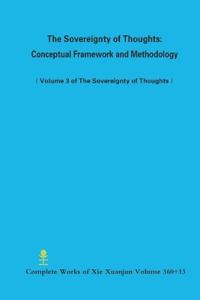 The Sovereignty of Thoughts