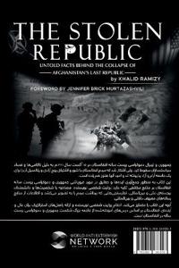 The Stolen Republic