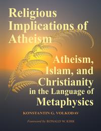 Religious Implications of Atheism