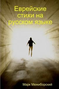 ????????? ????? ?? ??????? ?????