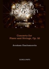 Concerto for Piano and Strings, Op. 32