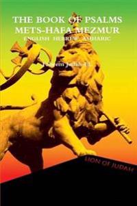 Mets-Hafa Mazmur the Book of Psalms