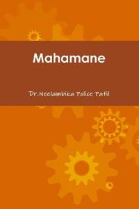 Mahamane