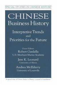 Chinese Business History