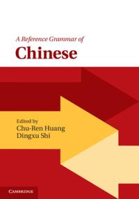 Reference Grammars