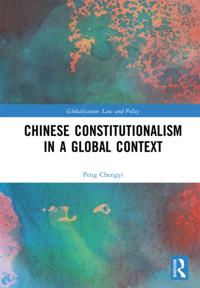 Globalization: Law and Policy