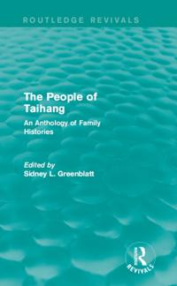 People of Taihang