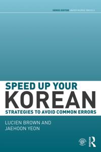 Speed up your Language Skills