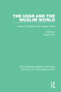 USSR and the Muslim World