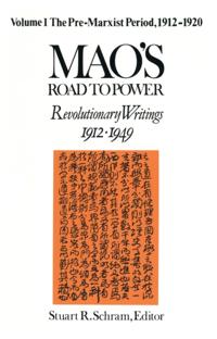 Mao''s Road to Power