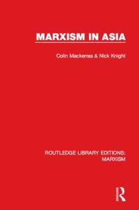 Routledge Library Editions: Marxism