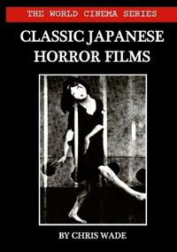 The World Cinema Series