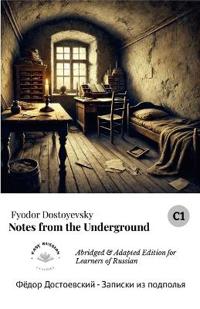 Notes from the Underground