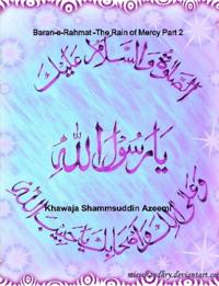 Baran-e-Rahmat - The Rain of Mercy Part 2