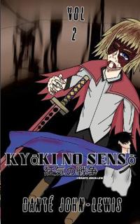 Kyoki no Senso