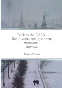 Back to the USSR.