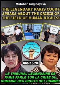The crisis of the field of human rights. Book One