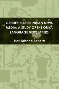 Gender Bias in Indian News Media