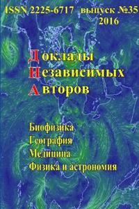 ??????? ??????????? ???????, ?????? 35