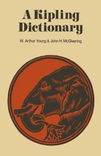 Palgrave Literature & Performing Arts Collection