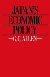 Palgrave Economics & Finance Collection