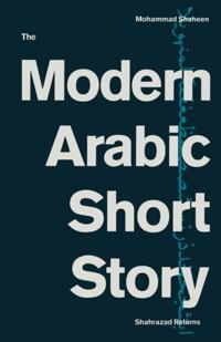 Palgrave Literature & Performing Arts Collection