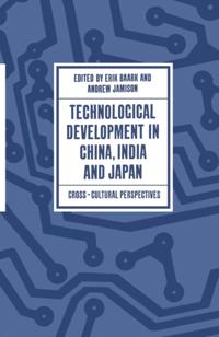 Palgrave Social & Cultural Studies Collection