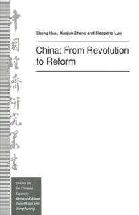Studies on the Chinese Economy