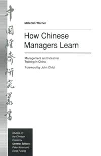 Studies on the Chinese Economy