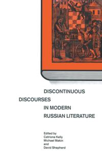 Palgrave Literature & Performing Arts Collection