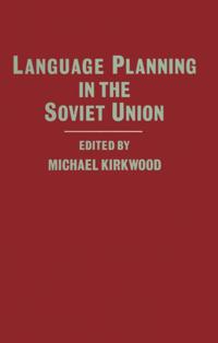 Palgrave Literature & Performing Arts Collection