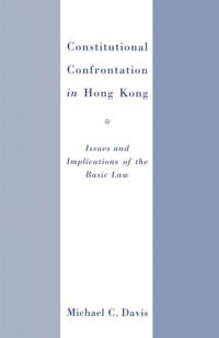 Palgrave Political & Intern. Studies Collection