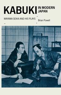 Kabuki In Modern Japan