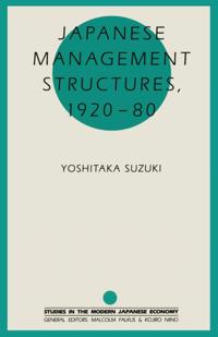 Studies in the Modern Japanese Economy