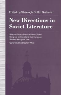 Palgrave Literature & Performing Arts Collection