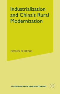 Studies on the Chinese Economy